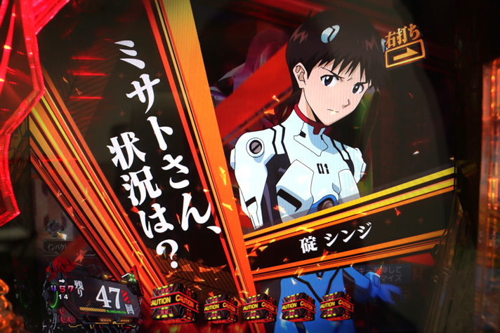 新世紀エヴァンゲリオン 未来への咆哮 St中のセリフ予告 パネル予告詳細 演出信頼度 期待度 なな徹