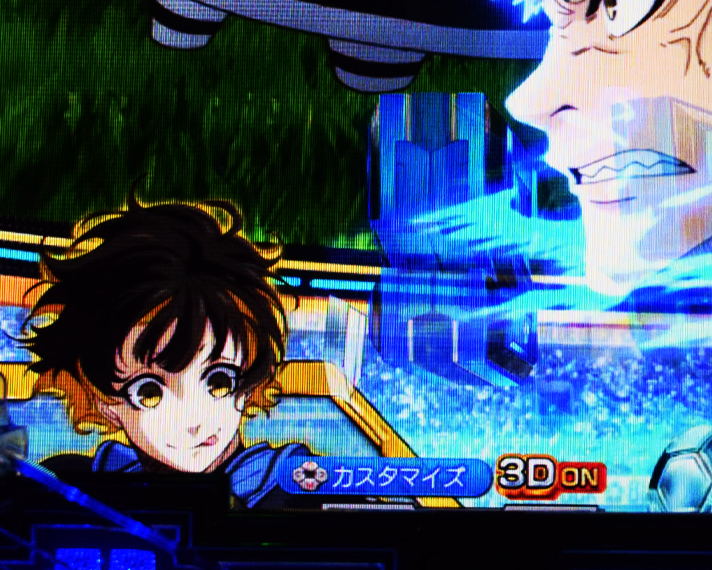 eフィーバーブルーロック ラッキートリガー・LT エゴイストBATTLE モード選択 蜂楽 廻(ばちら めぐる)