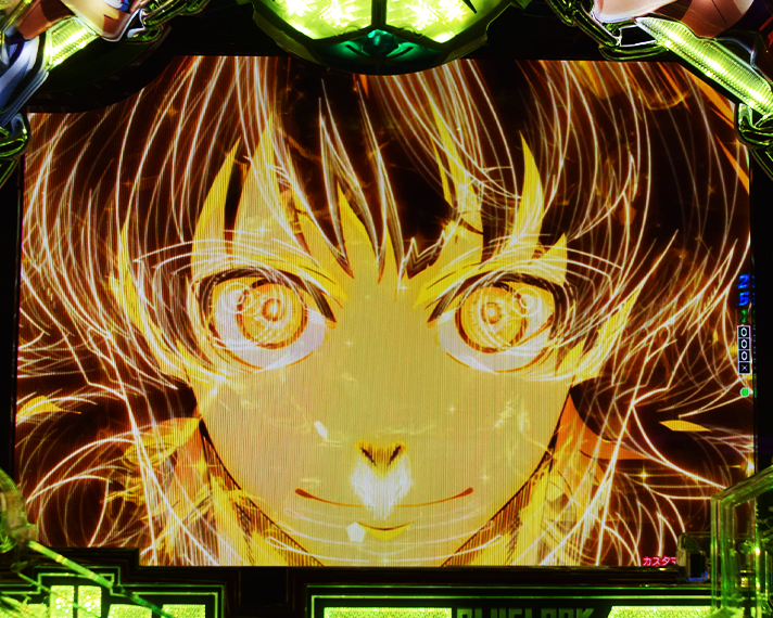 eフィーバーブルーロック 保留変化予告 色保留変化 モンスターリフティング保留変化予告