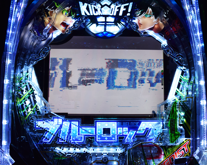 eフィーバーブルーロック 先読み予告 先バレ