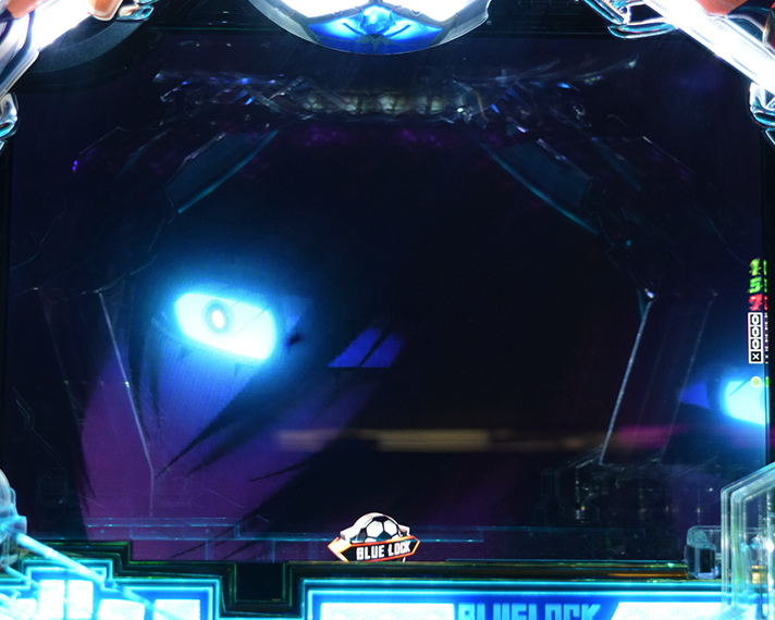 eフィーバーブルーロック 変動中予告 変動キックオフ予告