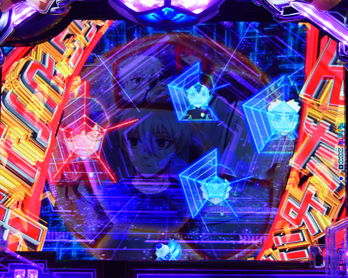 eフィーバーブルーロック 変動中予告 今いいとこゾーン予告