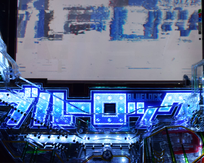 eフィーバーブルーロック リーチ後予告 ロゴランプSU予告