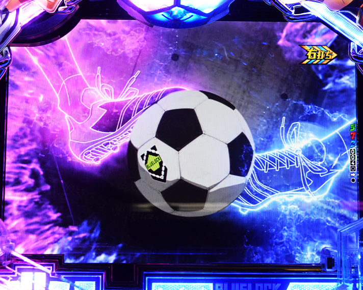 eフィーバーブルーロック ラッキートリガー中のリーチ演出 ルーズボール分岐