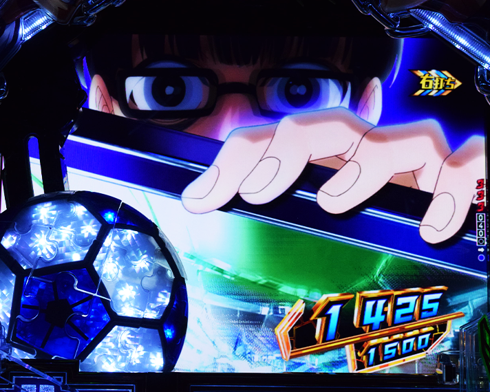 eフィーバーブルーロック ラッキートリガー中大当たり ラウンド中の演出 ラウンド中