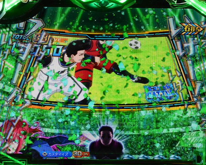 eフィーバーブルーロック　ラッキートリガー・LT　エゴイストバトル中の予告　歓声予告