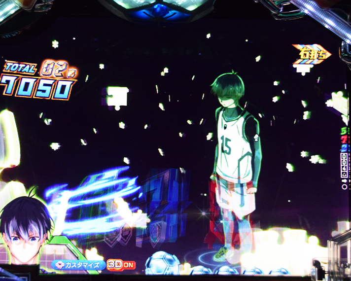 eフィーバーブルーロック　ラッキートリガー・LT　エゴイストバトル中の予告　思考ゾーン予告