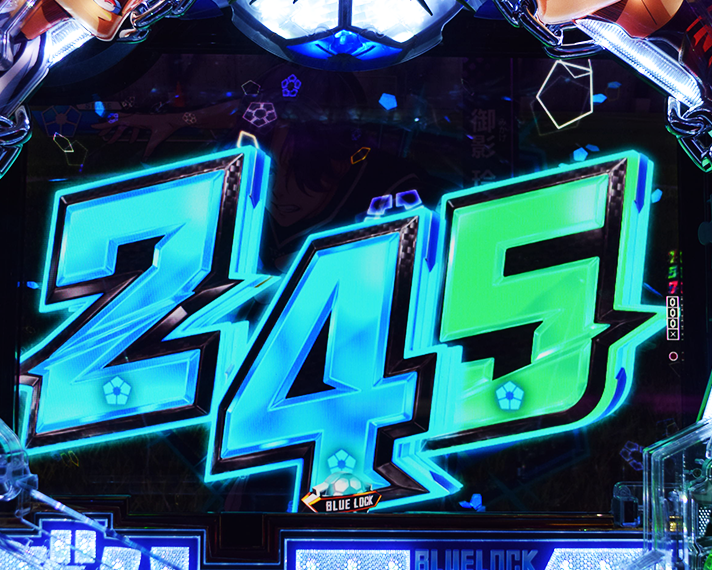 eフィーバーブルーロック　先読み予告　信頼度一覧　図柄アクション予告