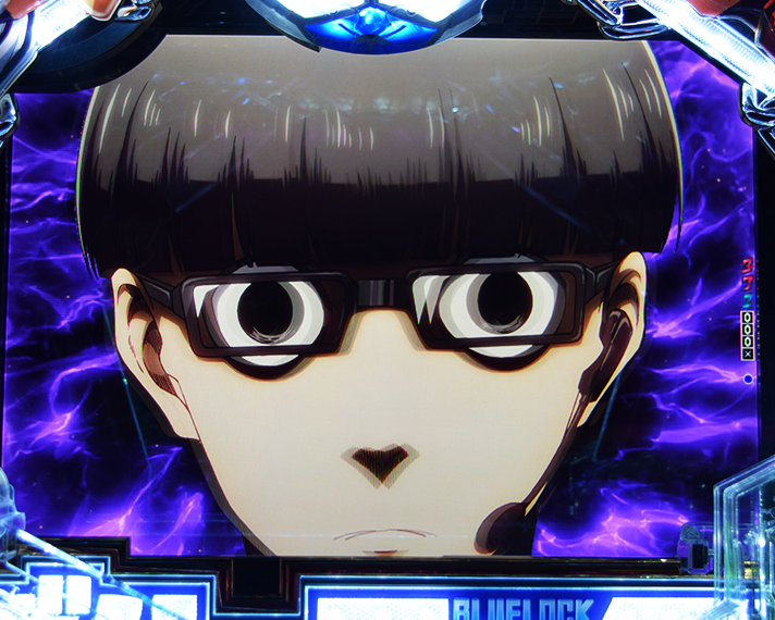 eフィーバーブルーロック　変動中予告　信頼度一覧　才能の原石どもよ予告