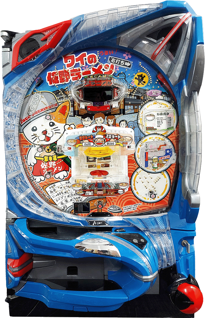 Pワイの佐野ラーメン