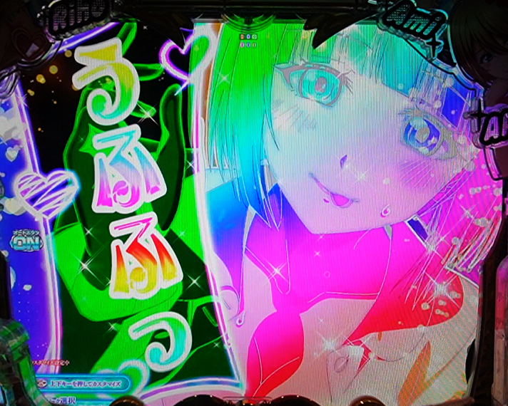 e女神のカフェテラス　通常時のカスタマイズ　先女神カスタム・先バレ　白菊にゃんにゃんフラッシュ