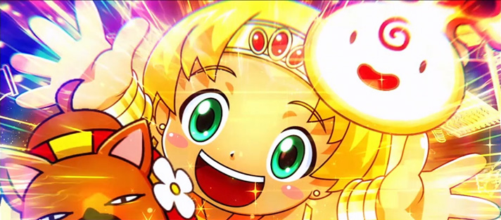 クレアの秘宝伝~はじまりの扉と太陽の石~ボーナストリガーver. 祝福カットイン 子供クレア アグリー イヌビス