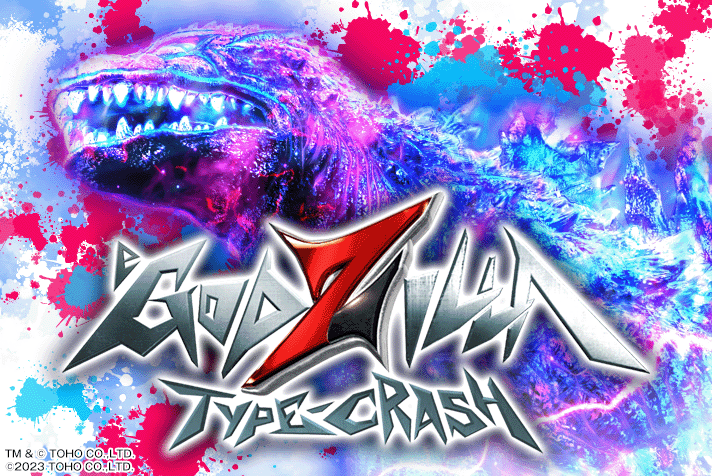 eGODZILLA7 TYPE-CRASH