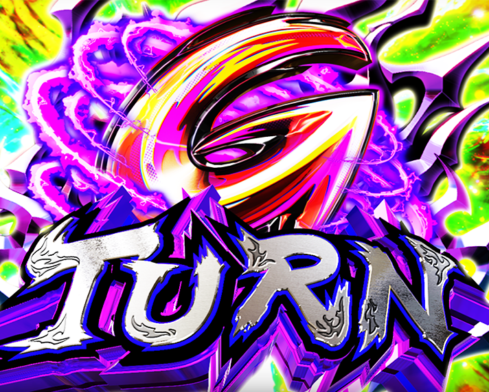 eGODZILLA7 TYPE-CRASH G-TURN 時短