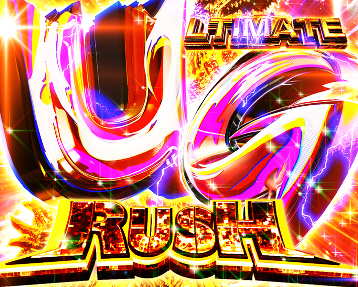 eGODZILLA7 TYPE-CRASH UG-RUSH ラッキトリガー・LT