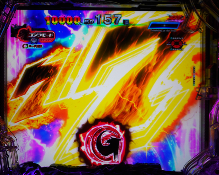 eGODZILLA7 TYPE-CRASH 右打ち中の図柄法則 時短・RUSH・ラッキトリガー共通 ラッキートリガー中7図柄テンパイ煽り