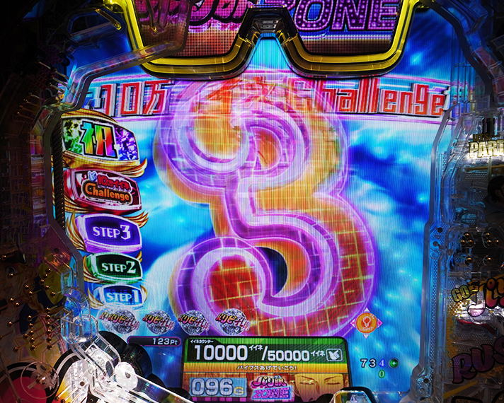 eパリピ孔明 10万イイネChallenge チャレンジ チャンスゾーン CZ パリ眼ZONE 規定回転数 天国