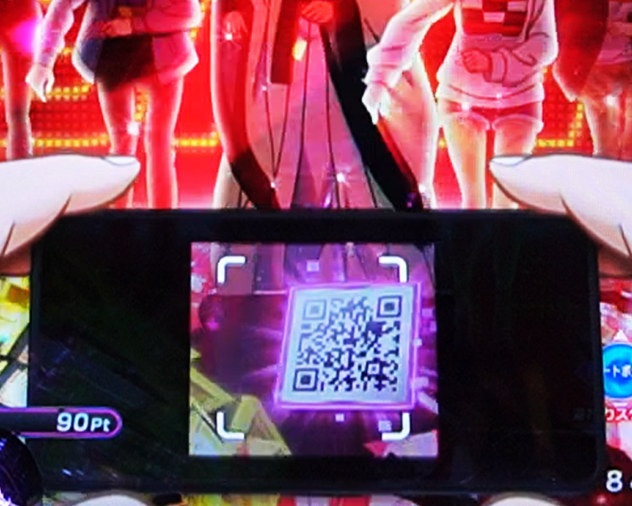 eパリピ孔明 予告・演出一覧 保留変化予告 QRコード保留変化予告