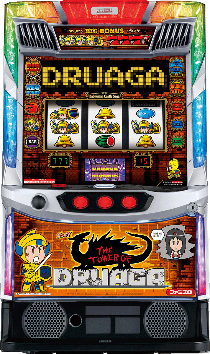 スマスロ/SLOT ドルアーガの塔