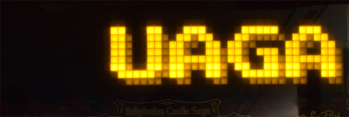 スマスロ/SLOT ドルアーガの塔　消灯演出　1消灯パターン