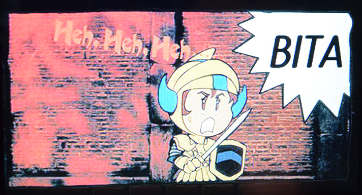 スマスロ/SLOT ドルアーガの塔　スベリコマ数の確認手順　BITA　スベリコマ数は0コマ