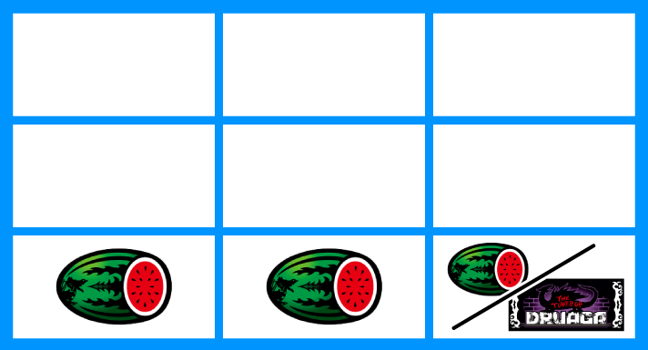 スマスロ/SLOT ドルアーガの塔　平行スイカ（下段）の停止形　払い出し4枚