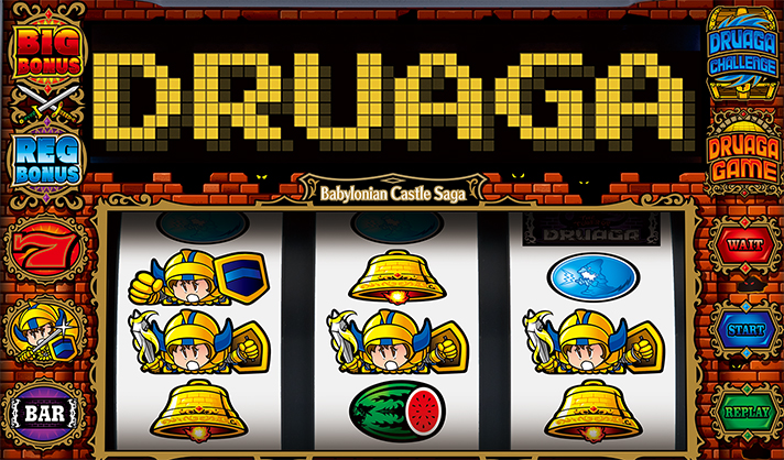 スマスロ/SLOT ドルアーガの塔　ボーナス確率　筐体リール部