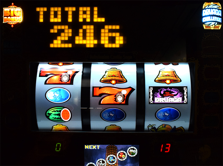 スマスロ/SLOT ドルアーガの塔 BIGボーナス 終了画面