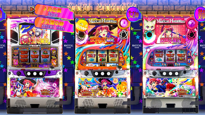 マジカルハロウィン ボーナストリガー　ジュークボックスモード　楽曲・ムービー選択画面