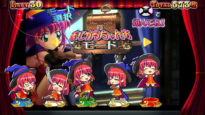 マジカルハロウィン ボーナストリガー　ボーナス消化中　技術介入　ミニキャラ　アリス　台座