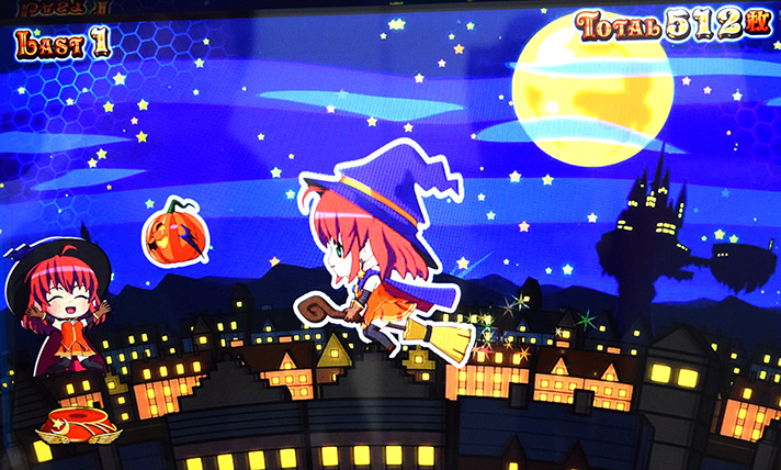 マジカルハロウィン ボーナストリガー　ボーナストリガー　ボーナス消化中　設定示唆　ミニキャラ　アリス