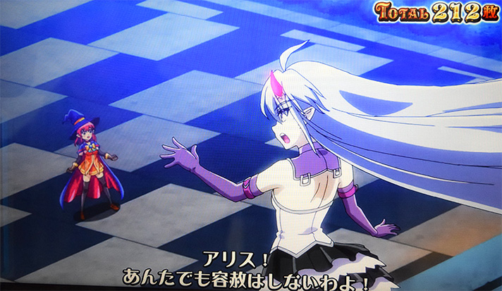 マジカルハロウィン ボーナストリガー　バトルモード　フェンリル攻撃演出
