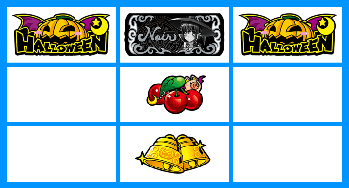 マジカルハロウィン ボーナストリガー　各小役の停止形　チャンス目1枚役