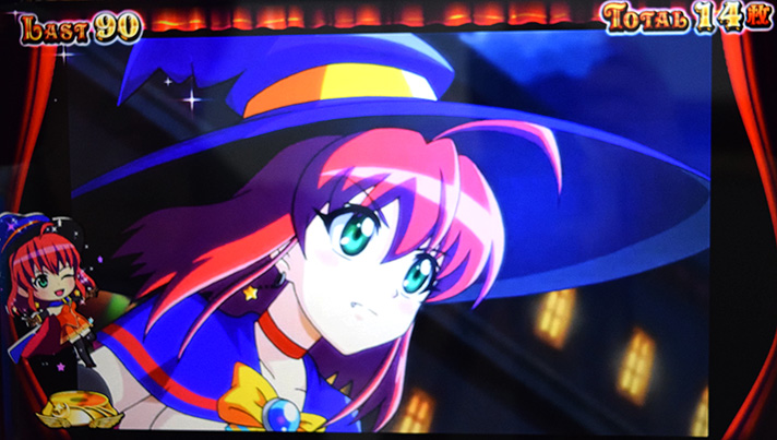 マジカルハロウィン ボーナストリガー　ボーナス消化中　ミニキャラ　アリス　台座　金