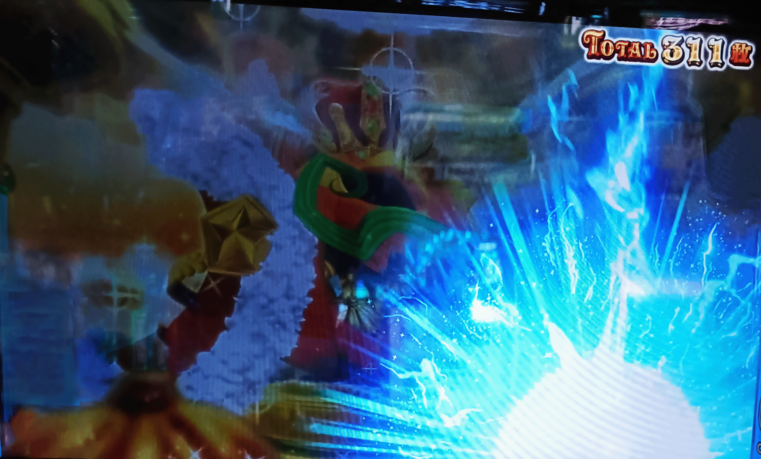 マジカルハロウィン ボーナストリガー きんきんモード 雷演出