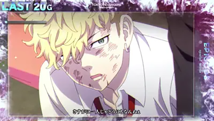 スマスロ 東京リベンジャーズ　AT中　エピソードの種類　Man-crush