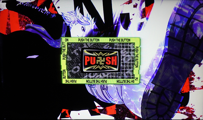 スマスロ 東京リベンジャーズ　AT中　上乗せ当選　PUSHボタン