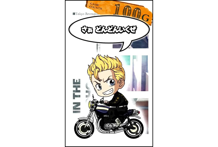 スマスロ 東京リベンジャーズ　サブ液晶　モード示唆　武道　白セリフ