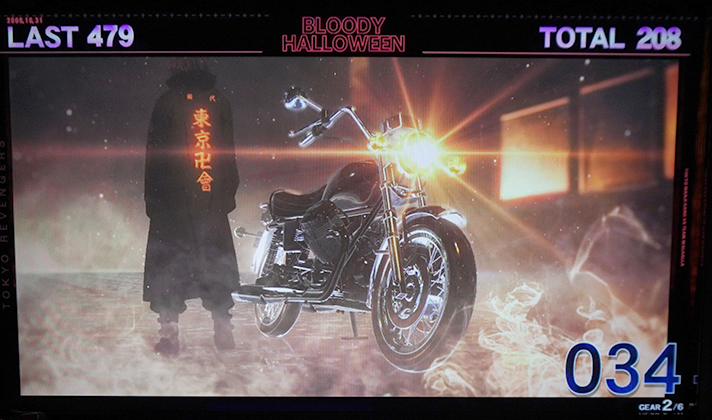 スマスロ 東京リベンジャーズ　AT中　マイキーバイク演出