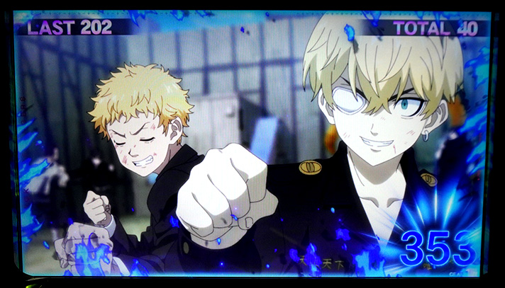 スマスロ 東京リベンジャーズ　AT消化中