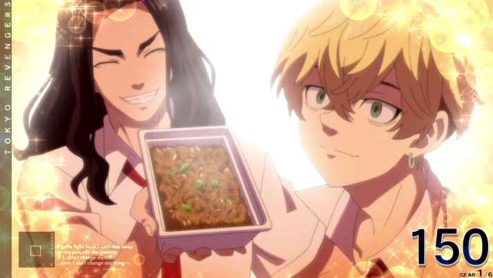 スマスロ 東京リベンジャーズ　通常時　中段チェリーに期待できる演出　場地の部屋演出中　千冬と半分こパターン