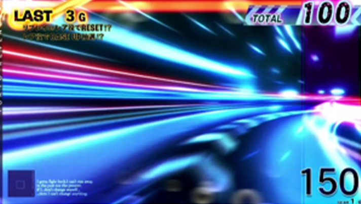 スマスロ 東京リベンジャーズ 東卍アクセル 演出法則 右折