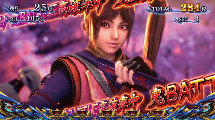 スマスロ 新鬼武者3　AT　鬼バトル高確