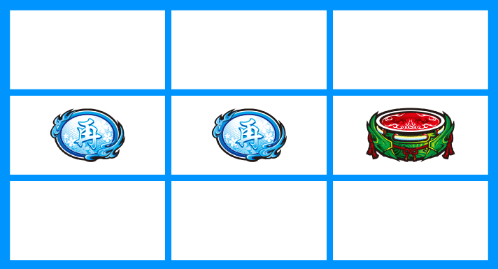 スマスロ 新鬼武者3 リーチ目の停止形 リプレイフラグ 中段リプレイ・リプレイ・スイカ