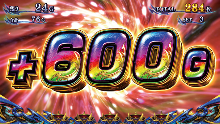 スマスロ 新鬼武者3　AT　一閃フリーズ発生　600G上乗せ