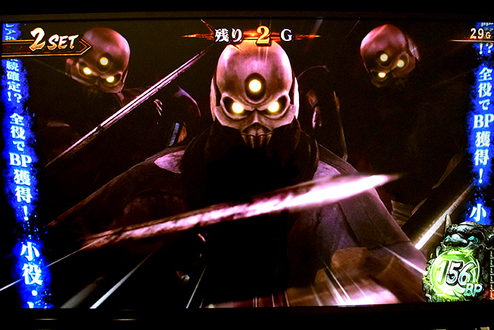 スマスロ 新鬼武者3 鬼斬チャージ 三つ目出現