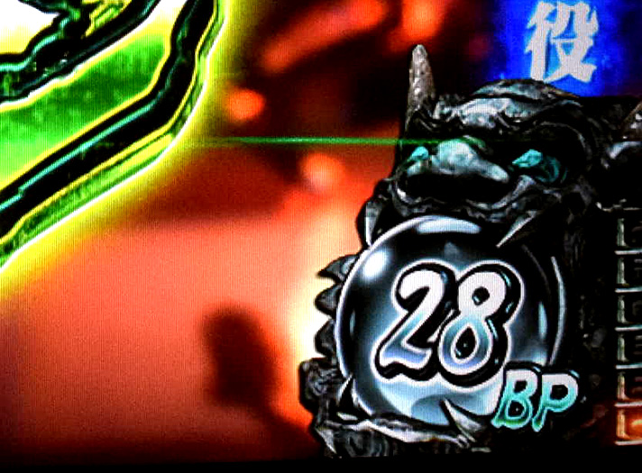 スマスロ 新鬼武者3 鬼の目演出 鬼斬チャージ