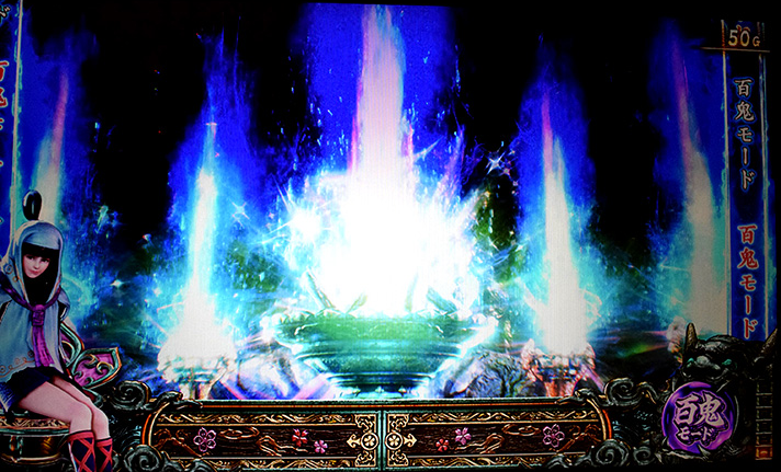 スマスロ 新鬼武者3 松明演出 鬼モード