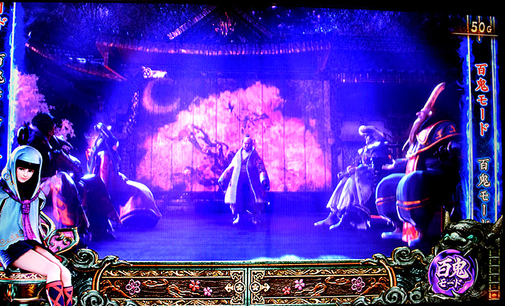 スマスロ 新鬼武者3 幻魔集結演出 鬼モード