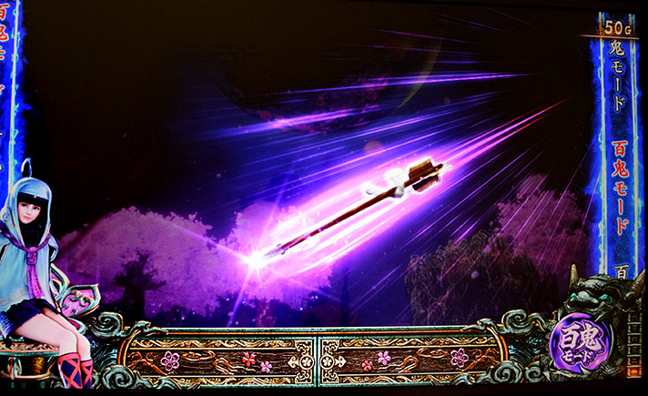 スマスロ 新鬼武者3 矢文演出 鬼モード